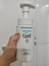 珂潤(rùn)（Curel）保濕潔顏泡沫150ml 弱酸性潔面氨基酸洗面奶 敏感肌適用 男女通用 曬單實(shí)拍圖