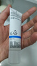 理膚泉（LA ROCHE-POSAY） 理膚泉防曬隔離提亮乳防曬霜 膚色敏感肌清爽不粘膩送禮禮物 SPF50+30ml 曬單實(shí)拍圖