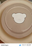 小熊（Bear）酸奶機(jī) 家用全自動(dòng)希臘酸奶奶酪米酒機(jī)酸奶發(fā)酵菌玻璃內(nèi)膽陶瓷分杯 SNJ-C10V3 曬單實(shí)拍圖