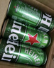 喜力經(jīng)典啤酒500ml*12聽整箱裝  喜力啤酒Heineken 中秋送禮 曬單實拍圖