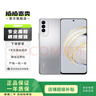 HUAWEI 華為nova系列  二手手機 二手華為手機 顏色內存參考質(zhì)檢報告 華為 nova 10 曬單實(shí)拍圖