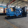 斯昊特廣西玉柴30KW/50/100/200/300/5001000千瓦三相380V柴油發(fā)電機(jī)組 藍(lán)色 30KW玉柴+智能四保護(hù)+自啟動(dòng) 曬單實(shí)拍圖