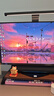 海備思（Hagibis）HDMI線2.1高清8K視頻線柔軟細(xì)線電視顯示器4K240Hz高刷新率360Hz連接線 曬單實(shí)拍圖