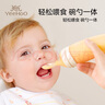 英氏嬰兒米糊軟勺奶瓶寶寶輔食神器擠壓式米粉喂養(yǎng)食器工具 奶白色 曬單實(shí)拍圖