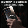 奶小鴨（NEYAA）【AG磨砂】適用小米15手機(jī)殼 小米15保護(hù)套磁吸充電超薄磨砂全包防摔男女款 石墨黑 曬單實(shí)拍圖
