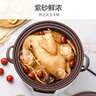 九陽（Joyoung）快燉電燉鍋電燉盅電砂鍋燉湯盅煲湯鍋多功能鍋?zhàn)仙板佈喔C燉盅煮粥鍋直燉4L大容量 可預(yù)約保溫GD410 曬單實(shí)拍圖