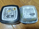 洋琪芥末海螺片70g 日料店佐酒壽司食材 下酒海鮮預(yù)制菜 夜宵出游露營 曬單實(shí)拍圖