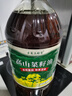 舌尖上的蜀 濃香菜籽油5L 四川風(fēng)味農(nóng)家小榨非轉(zhuǎn)基因 純正家用食用油 菜籽油5L裝（共9.2斤） 曬單實(shí)拍圖