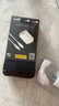 品勝3C認證 蘋果充電器套裝PD20W快充iPhone14充電頭type-c插頭+PD數(shù)據(jù)線通用14promax/13小米華為手機 曬單實拍圖