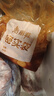 上鮮 雞翅根 凈重6斤 冷凍 出口級雞翅雞腿炸雞翅根烤雞翅 清真食品 曬單實(shí)拍圖