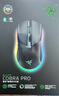 雷蛇（Razer）眼鏡蛇專業(yè)版無線鼠標 電競游戲 輕量化 對稱型 三模無線 RGB幻彩 毒蝰迷你升級 曬單實拍圖