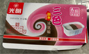 光明 三色杯冰淇淋105g×6杯 經(jīng)典冷飲雪糕冰激凌 曬單實(shí)拍圖