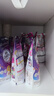 花王KAO香氛洗衣液補充裝650ml*15袋持久留香整箱囤貨裝隨機發(fā)貨 曬單實拍圖