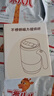 蒙牛一米八八【NBA聯(lián)名】?jì)和砷L(cháng)奶粉CBP賴(lài)氨酸高鈣3-15歲300g*6袋 曬單實(shí)拍圖