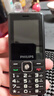 飛利浦（PHILIPS）E536 老年人手機4G全網(wǎng)通老人機雙卡雙待超長(cháng)待機大字大聲大按鍵學(xué)生兒童備用專(zhuān)用功能機 星空黑 曬單實(shí)拍圖