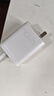 vivo iQOO120W Type-C閃充套裝 iQOO13充電器Z9充電器適用于iqoo小米華為榮耀OPPO手機筆記本電腦i通用 曬單實(shí)拍圖