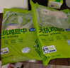 上鮮 無抗琵琶腿 2斤 冷凍 出口級 雞大腿烤雞腿炸雞腿 清真食品 曬單實拍圖