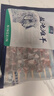 寧鑫 寧夏鹽池灘羊 原切羊肉串240g 生鮮 地理標(biāo)志產(chǎn)品 清真食品 曬單實(shí)拍圖