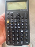 卡西歐（CASIO）fx-999CNCW科學(xué)函數(shù)計(jì)算器 宋浩老師推薦升級(jí)12大功能大學(xué)考研社會(huì)人士學(xué)習(xí)考試黑色 曬單實(shí)拍圖