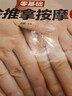 【掃碼看視頻】零基礎(chǔ)學(xué)會推拿按摩 經(jīng)絡(luò)穴位按摩手法大全人體經(jīng)絡(luò)穴位按摩大全書 圖解經(jīng)絡(luò)穴位按摩書籍 曬單實拍圖