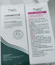 DAGO壬二酸15%凝膠配水楊酸細致毛孔霜痘印祛黑頭閉口粉刺套裝100ml*2 曬單實拍圖