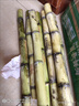 黃金甘蔗新鮮超甜應當季水果整箱黃皮熱帶水果蔗甜桿產(chǎn)地云南發(fā)貨 3斤黃皮甘蔗（帶箱） 精選黃皮甘蔗中段 曬單實(shí)拍圖