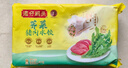 灣仔碼頭薺菜豬肉水餃1800g90只 早餐夜宵速凍餃子面點(diǎn)生鮮半成品 曬單實(shí)拍圖