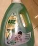 斧頭牌（AXE）地板清潔劑 茉莉清香2L 瓷磚實木地板通用 新老包裝隨機(jī)發(fā)貨 曬單實拍圖