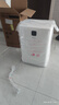 亞都（YADU）除濕機(jī)家用 強(qiáng)力抽濕器 室內(nèi)防潮工業(yè)大型地下室/別墅大功率除濕65L 智能操控UV殺菌凈化YD-C65A 曬單實(shí)拍圖