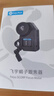 FeiyuTech FeiyuTech飛宇蝎子系列相機穩定器變焦跟焦器蝎子系列微單單反追焦器 曬單實(shí)拍圖