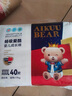 愛酷熊（AIKUUBEAR）干爽暢吸半包拉拉褲XXXL84加大碼尿不濕超薄瞬吸（16-18kg） 曬單實(shí)拍圖