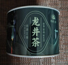 西湖江南茶葉自己喝綠茶2025明前龍井茶新茶送生日禮物貨品30g小罐裝 曬單實(shí)拍圖