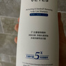 維特絲氨基酸洗發(fā)水500ml清爽去屑止癢控油蓬松洗頭膏露男女士持久留香 曬單實(shí)拍圖