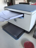 惠普（HP）M232dw 家用激光打印機 自動(dòng)雙面無(wú)線(xiàn)學(xué)生家用一體機 高速高效（低成本 體積?。?曬單實(shí)拍圖