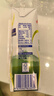 安佳（Anchor）脫脂 高鈣純牛奶 250ml*24盒 新西蘭原裝進(jìn)口草飼 曬單實(shí)拍圖