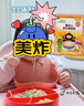 小皮（Little Freddie）嬰兒細長(cháng)面條175g*3盒 原味蔬菜多口味面條 寶寶輔食7月+ 曬單實(shí)拍圖