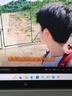 惠普（HP）【2025國(guó)家補(bǔ)貼】星Book Pro14 AI智能全能本14英寸輕薄便攜高性能筆記本電腦學(xué)生設(shè)計(jì)商務(wù)辦公 銀：Ultra5H丨銳炫丨2.5K 高刷OLED 【聯(lián)系客服可升級(jí)】標(biāo)配：DDR 曬單實(shí)拍圖