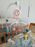 皇兒新生嬰兒0-6個(gè)月電動(dòng)可旋轉床鈴寶寶車(chē)掛件床頭上轉動(dòng)搖鈴玩具1歲 曬單實(shí)拍圖