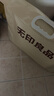 無印良品A類100%純棉四件套床上用品全棉床單被套200*230cm1.5/1.8米床 曬單實拍圖