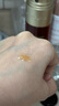 嬌韻詩黃金雙萃精華50ml抗皺維穩(wěn)緊致淡紋護(hù)膚品七夕情人節(jié)禮物送女友 曬單實(shí)拍圖