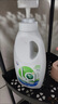 威露士清可新松木內衣凈600ml 手洗內衣內褲專用液洗衣液清洗液 曬單實拍圖