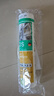 瓦克（WACKER）OS結(jié)構(gòu)膠建筑密封膠門窗裝配玻璃膠中性室內(nèi)外通用耐候硅膠 透明 曬單實(shí)拍圖