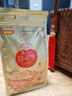 好想你 免洗 特級鎖鮮棗 160g 自然成熟吊干紅棗 新疆阿克蘇灰棗 曬單實拍圖