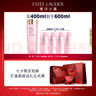 雅詩(shī)蘭黛爽膚水400ml粉水化妝水補水護膚品套裝化妝品禮盒生日禮物送女友 曬單實(shí)拍圖