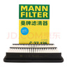 曼牌（MANNFILTER）空氣濾清器C27019/C27135空氣濾芯CX-5 2.0L2.5L14-19款昂克賽拉 曬單實(shí)拍圖