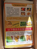 京地達廣西小臺芒果凈重5斤單果100g小芒果新鮮水果源頭直發(fā)包郵 曬單實拍圖