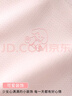 浪莎女童內(nèi)衣小背心發(fā)育期9-16歲學生兒童小學生女孩少女文胸大童 白色+粉色 XL （建議90-105斤） 曬單實拍圖
