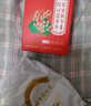 同仁堂紅豆薏米茶祛身濕茶除去氣濕茶健排脾濕芡實茯苓養(yǎng)生茶4g*40包/盒 曬單實拍圖
