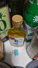 仲景 鮮花椒油辣椒油山胡椒油 涼拌菜麻辣燙火鍋蘸料特色菜調味油 花椒油125mlx2瓶 曬單實(shí)拍圖