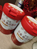 伊利輕慕紅參煥活女士奶粉400g 送禮 五年長(cháng)白山紅參 低GI認證 高鈣 曬單實(shí)拍圖